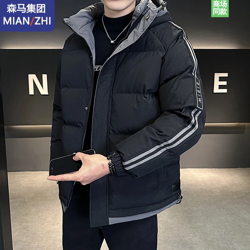 棉致品牌秋冬季新款加厚连帽棉衣外套男士休闲保暖大码棉袄上衣服