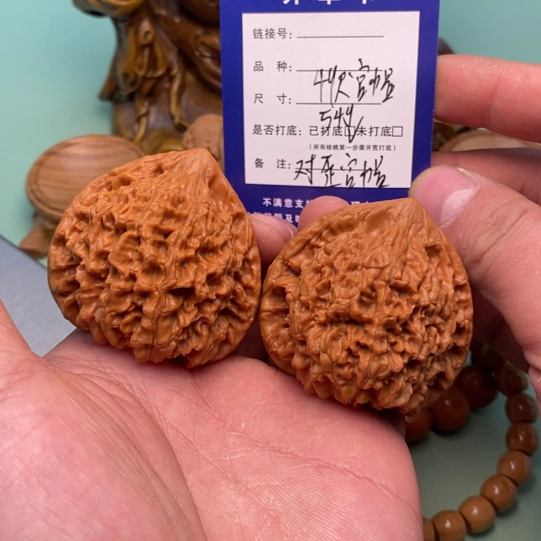 文玩核桃把件文玩