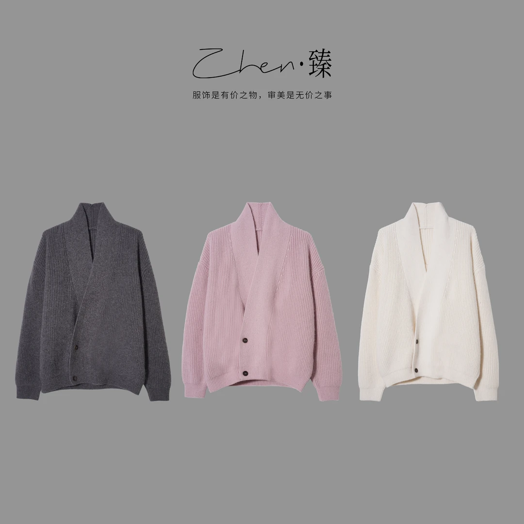 ZHEN.臻 复古港风立领交叉山羊绒加厚极简长袖针织开衫SY9254Z