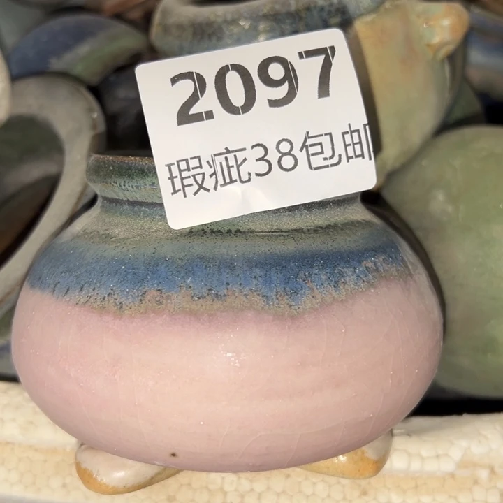 厂家直销瑕疵福利