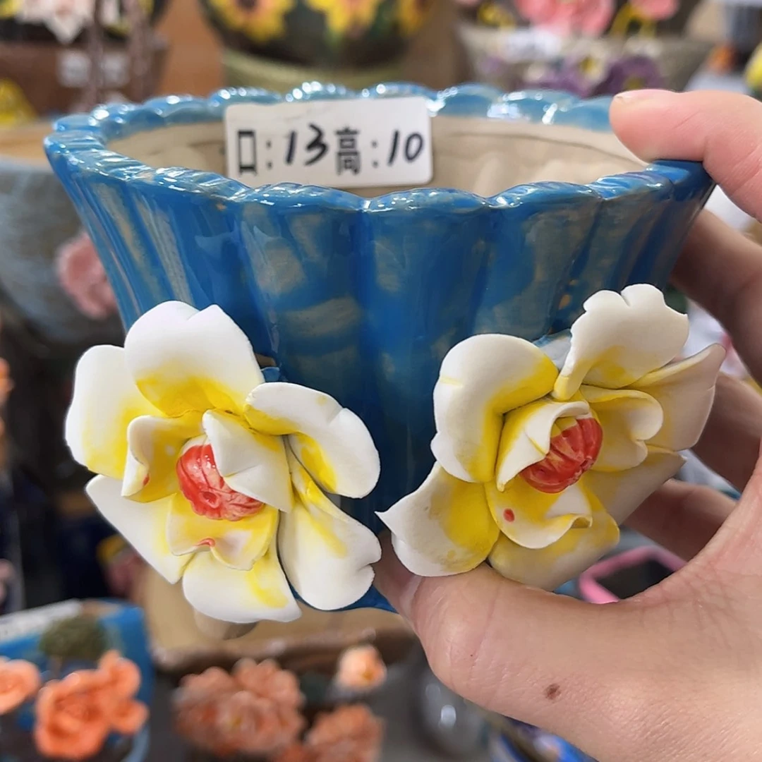 【闪购商品】红陶福利