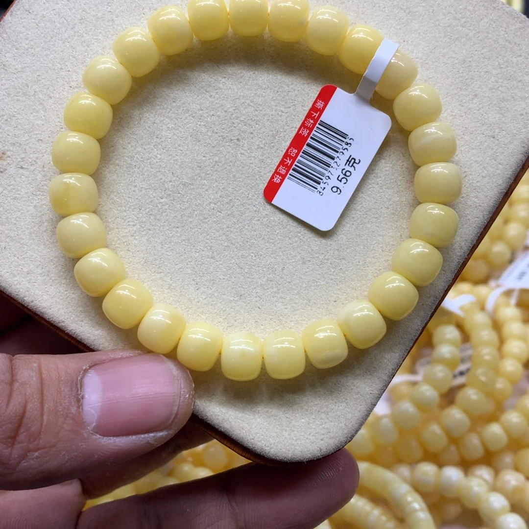 蜜蜡未镶嵌手链蜜蜡