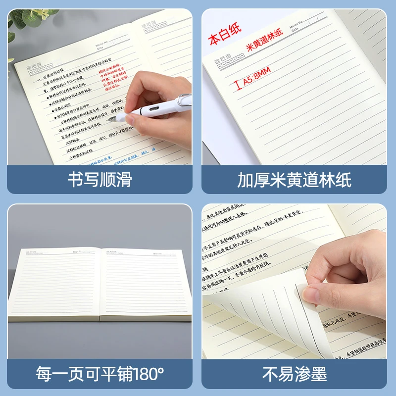 A5无痕内芯记事本笔插款带按扣毛坯便携随身带记录本