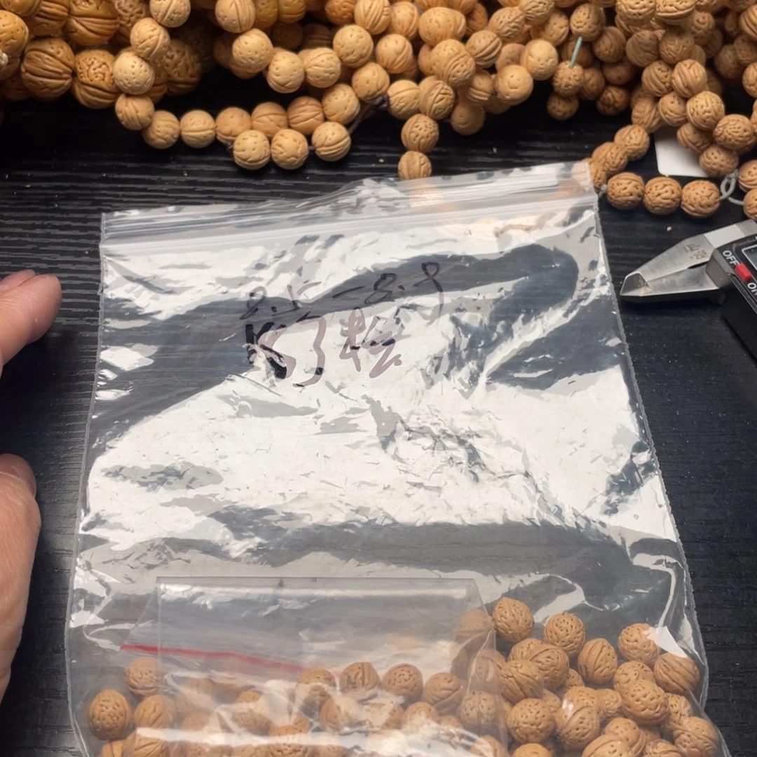 【闪购商品】H**o私人定制280米打孔不退不换