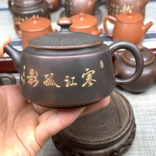 壶放漏价 鱼翁壶 200毫升左右