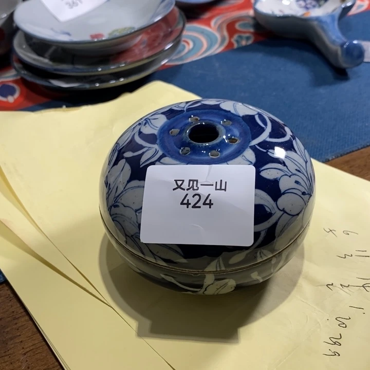 青花瓷景德镇陶瓷香炉