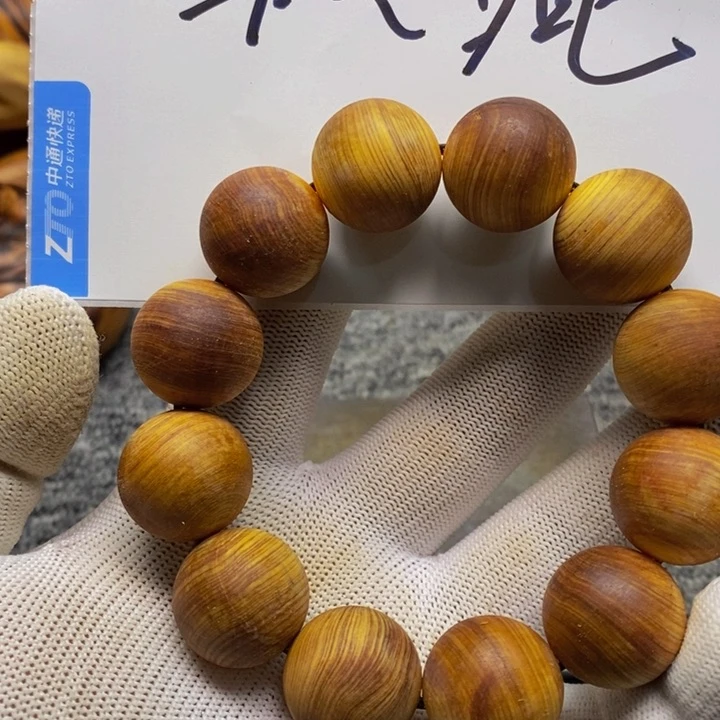 柏木（崖柏）静****！瑕疵5