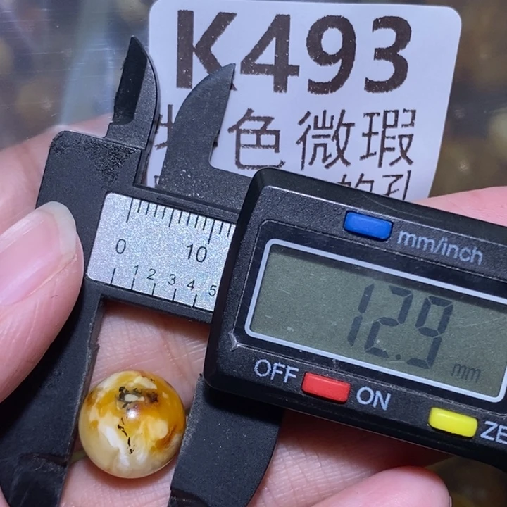 未镶嵌琥珀裸石未镶嵌琥珀蜜蜡裸石