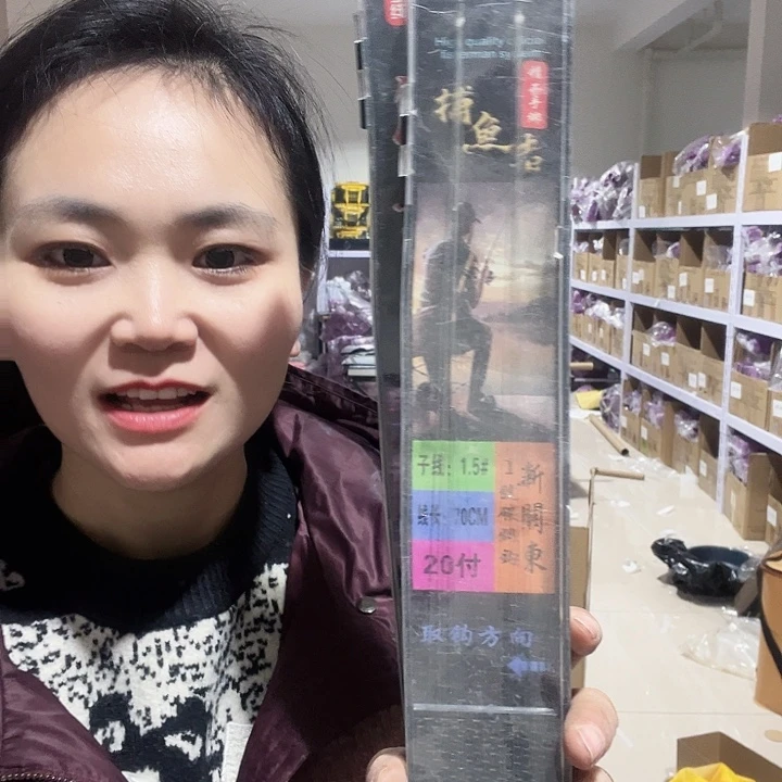 2盒子线啊啊啊啊啊啊17