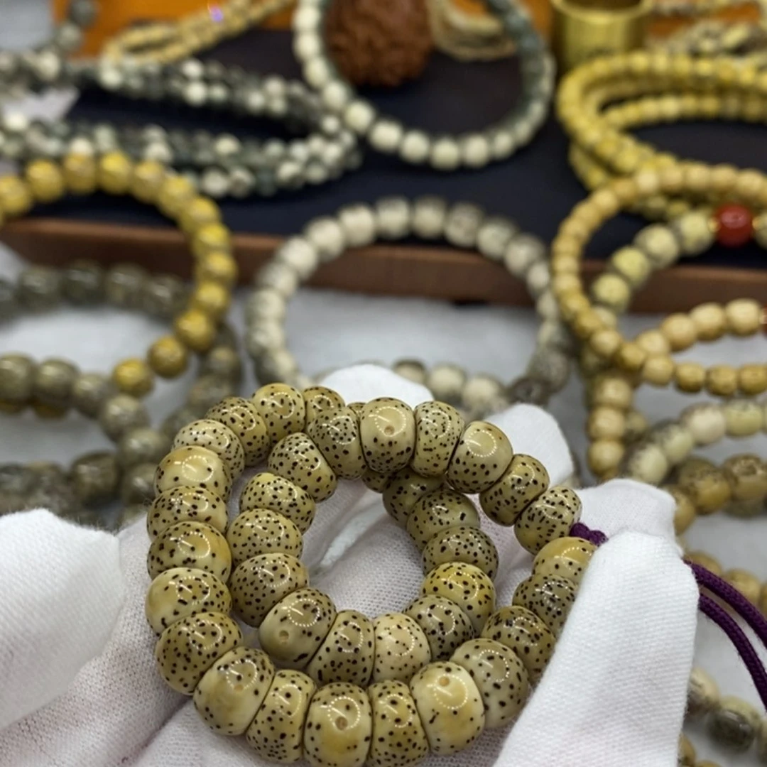 【闪购商品】星月菩提手串C****?原生态石玉料