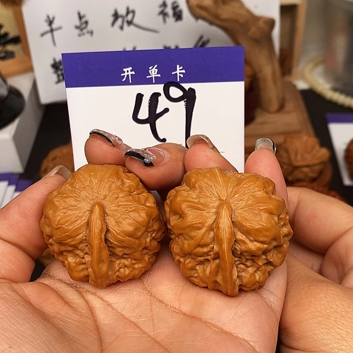 吊坠桃核蛤蟆头一帆风顺39有修s