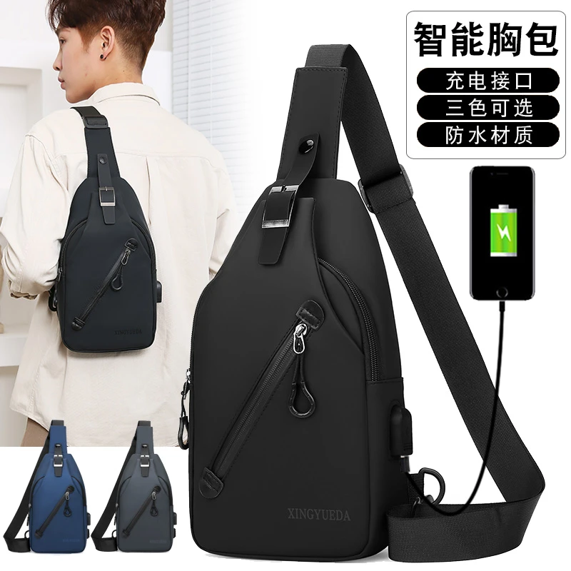 2025新款胸包男潮酷包男士商务出行单肩大学生挎包防水耐磨胸包