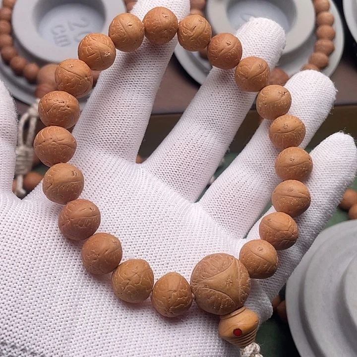 手串凤眼菩提凤眼菩提