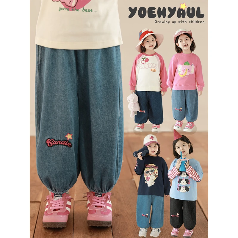 幼悠 【萌趣宠物】春壹波女童宝宝洋气三色星星牛仔束脚裤 潮 C3200