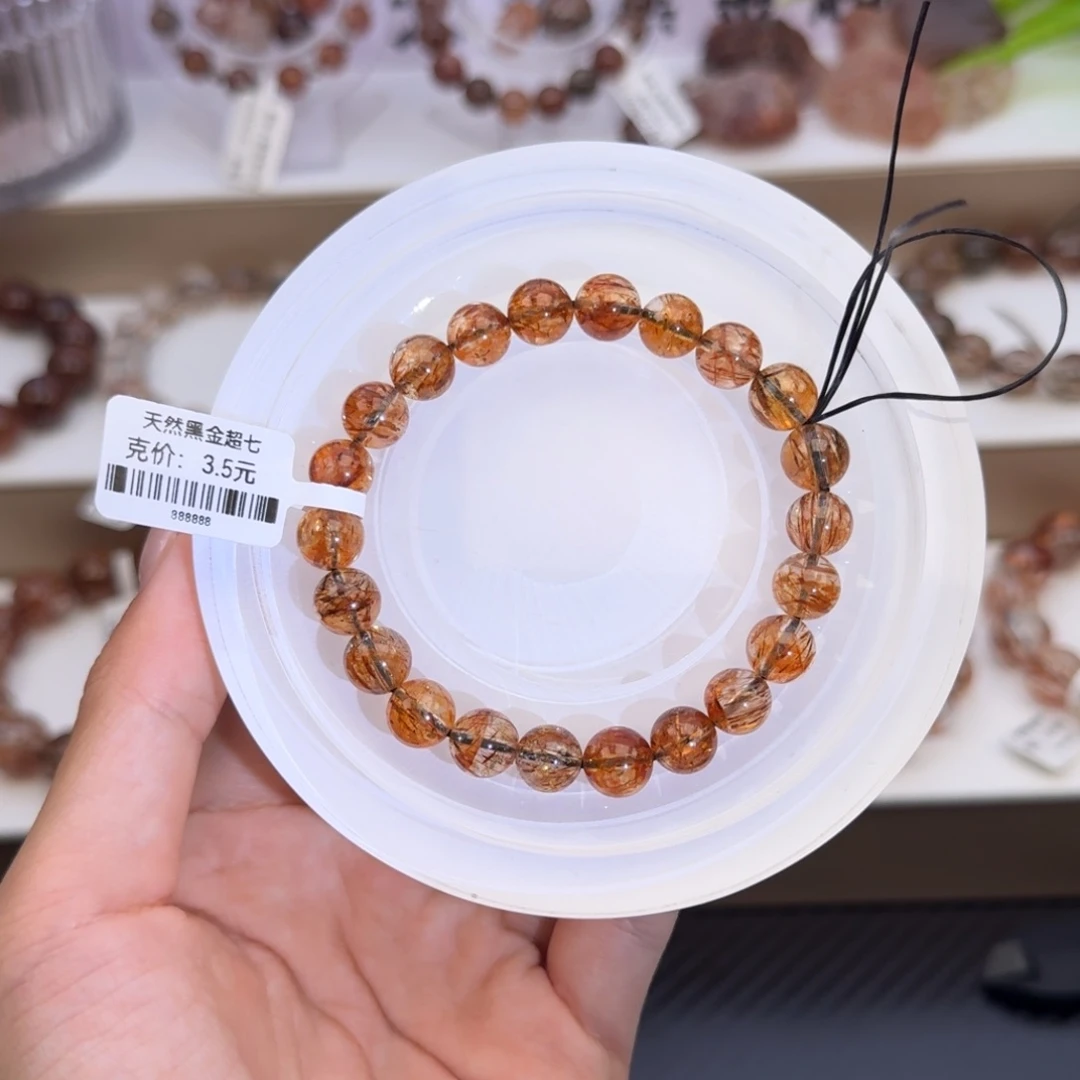 水晶手链未镶嵌黑金超七多样性发其一