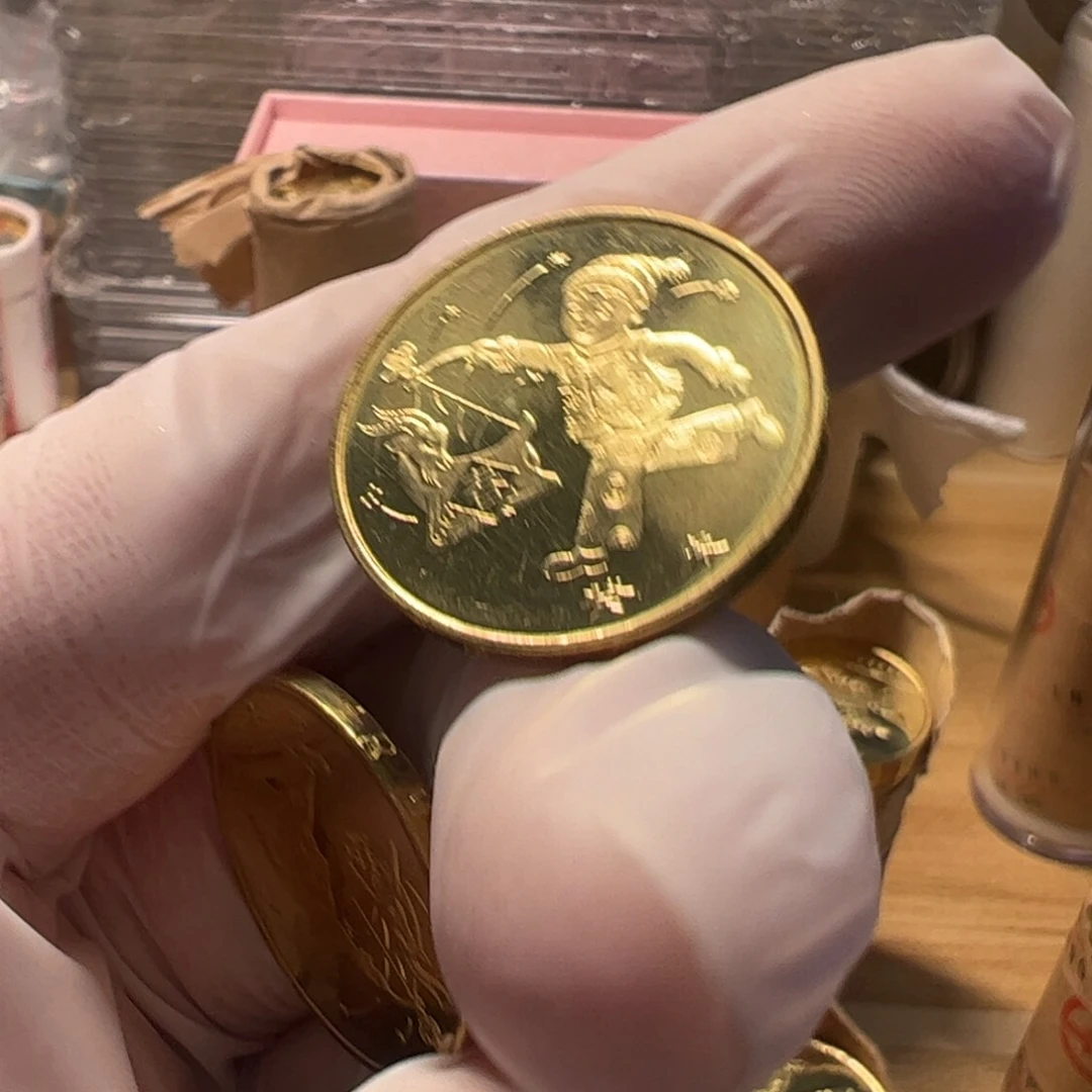 其他普通金属一轮羊