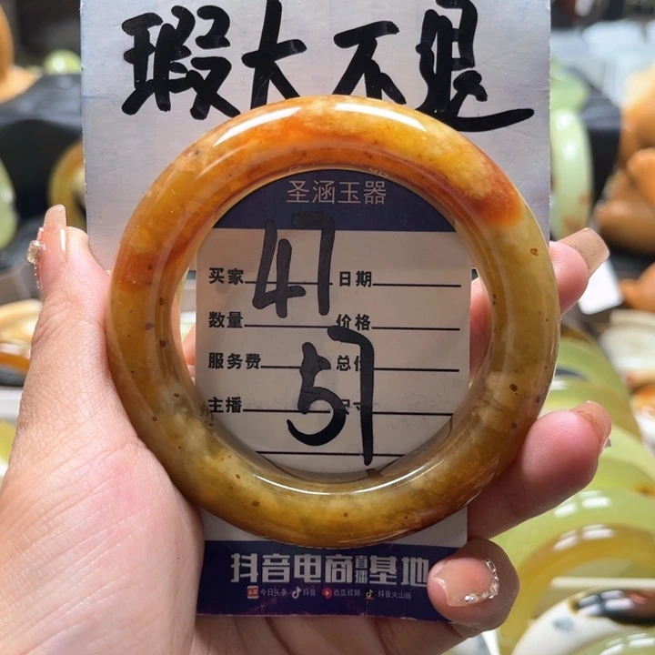 蛇纹石玉手镯未镶嵌E****i