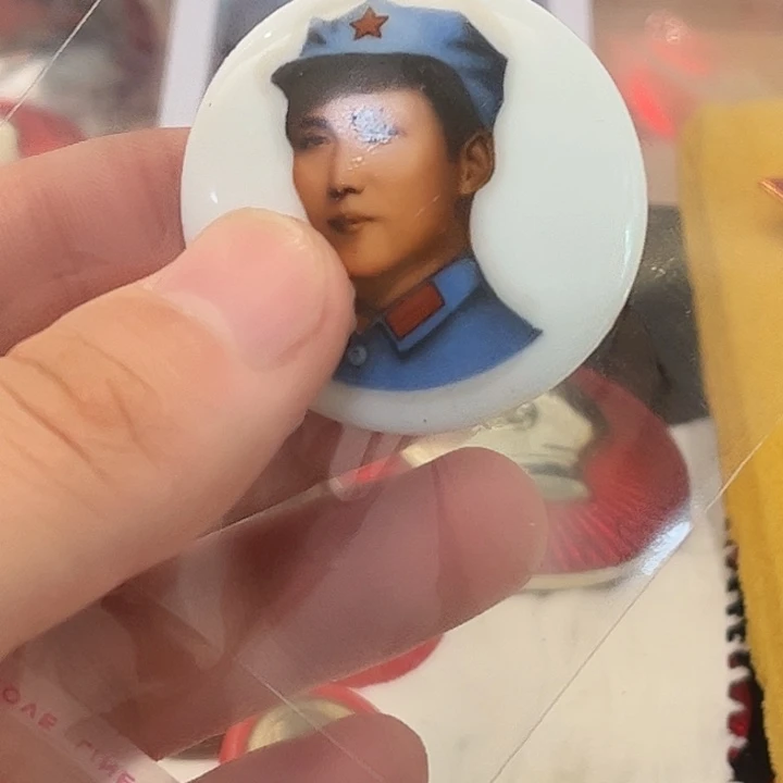 崔***奇一一一一你也会说