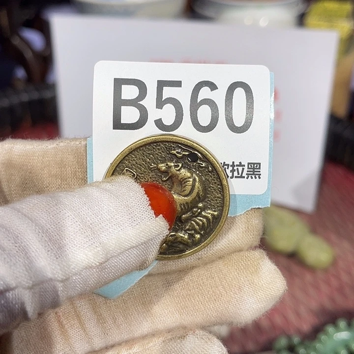 瓷片笑**生火爆瓷片火爆瓷片