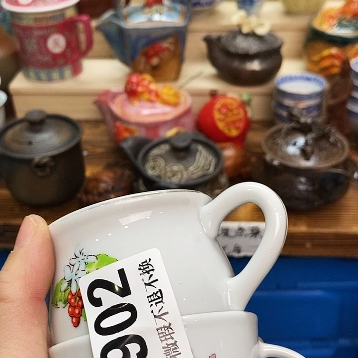 伙***伴瓷片清货专场满28包邮A902