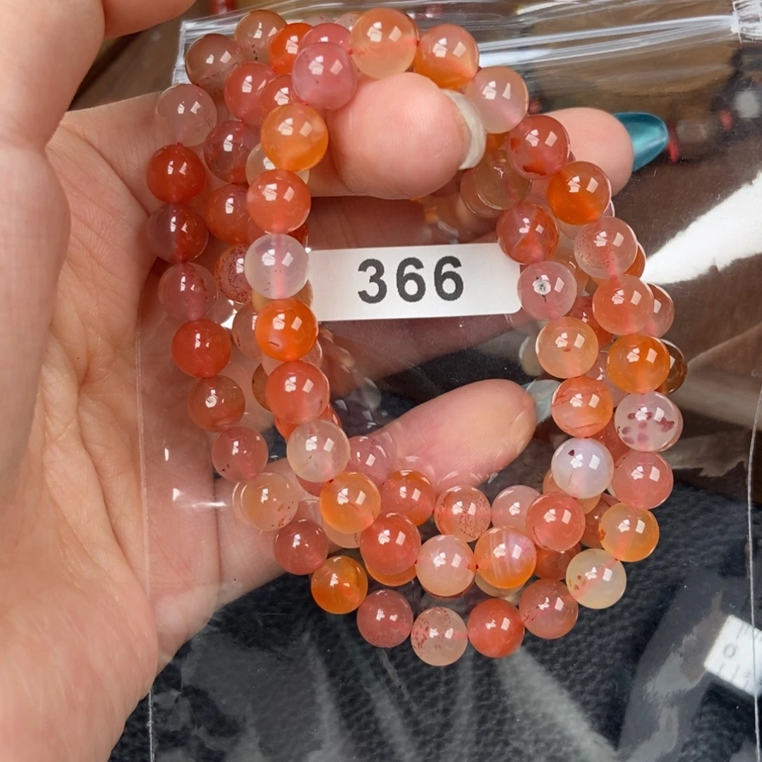 南红玛瑙未镶嵌手链卡7.8