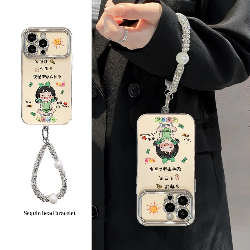 多挣钱女孩适用苹果16promax手机壳新款女iPhone17卡通可爱15文字