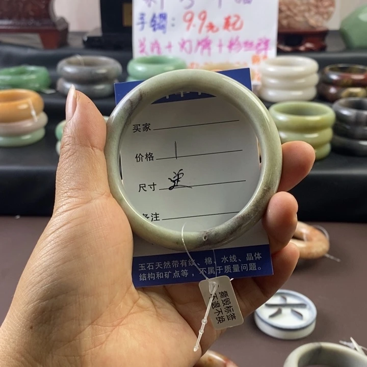 石英质玉未镶嵌手镯