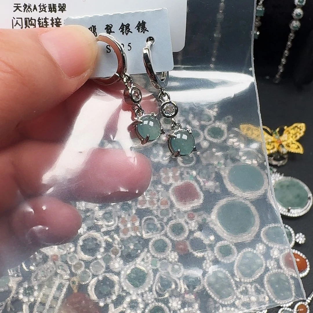 翡翠耳饰未镶嵌天然A货翡翠7755