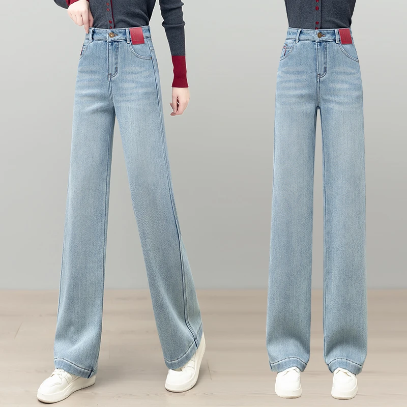 浅蓝色窄版直筒牛仔裤女宽松显瘦春秋新款加绒加厚保暖时尚阔腿裤
