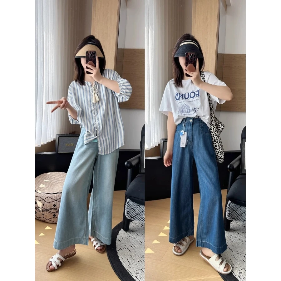 天丝薄款高腰宽松直筒牛仔裤女2025夏季新款小个子显瘦九分阔腿裤