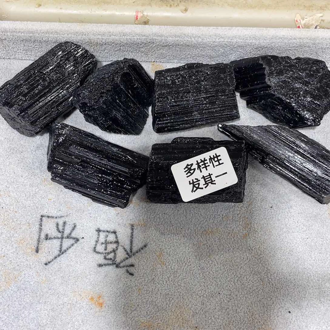 水晶摆件…….未镶嵌200g