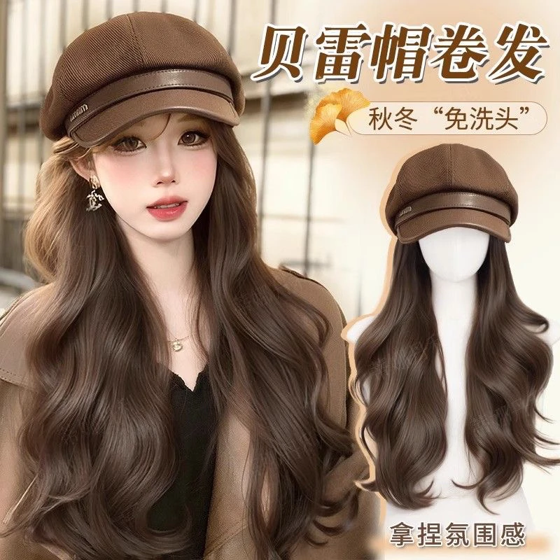 帽子假发一体女秋冬新款网红同款韩系氛围八角贝雷帽假发女全头套