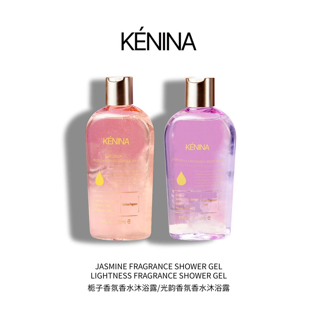 珂尼娜香氛香水沐浴露