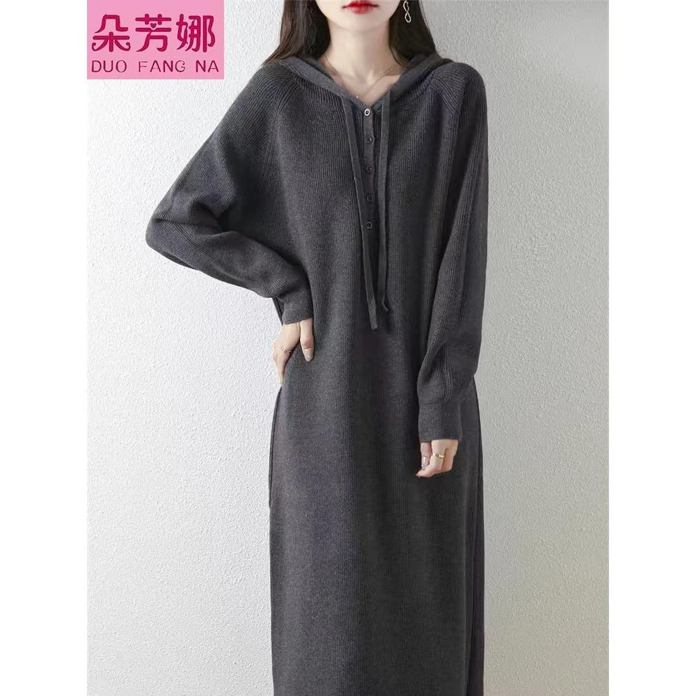 加肥大码女韩版连帽针织连衣裙秋冬新款外穿百搭打底衫纯色毛衣裙
