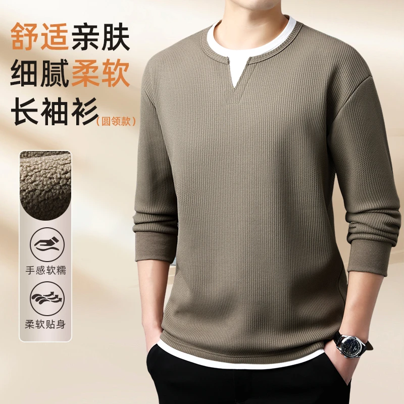 加绒加厚双领男士卫衣秋冬季2025新款宽松休闲长袖打底衫上衣男装