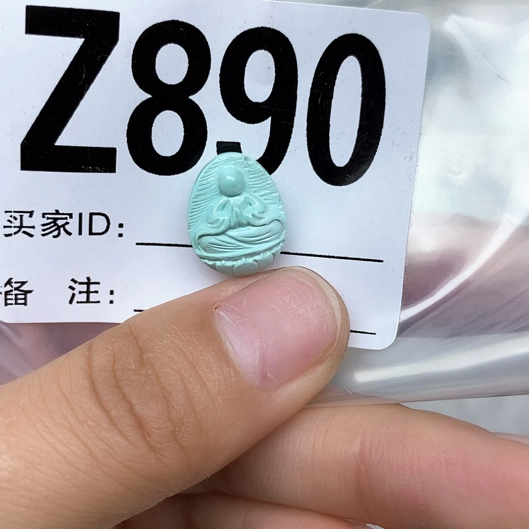 绿松石配饰未镶嵌