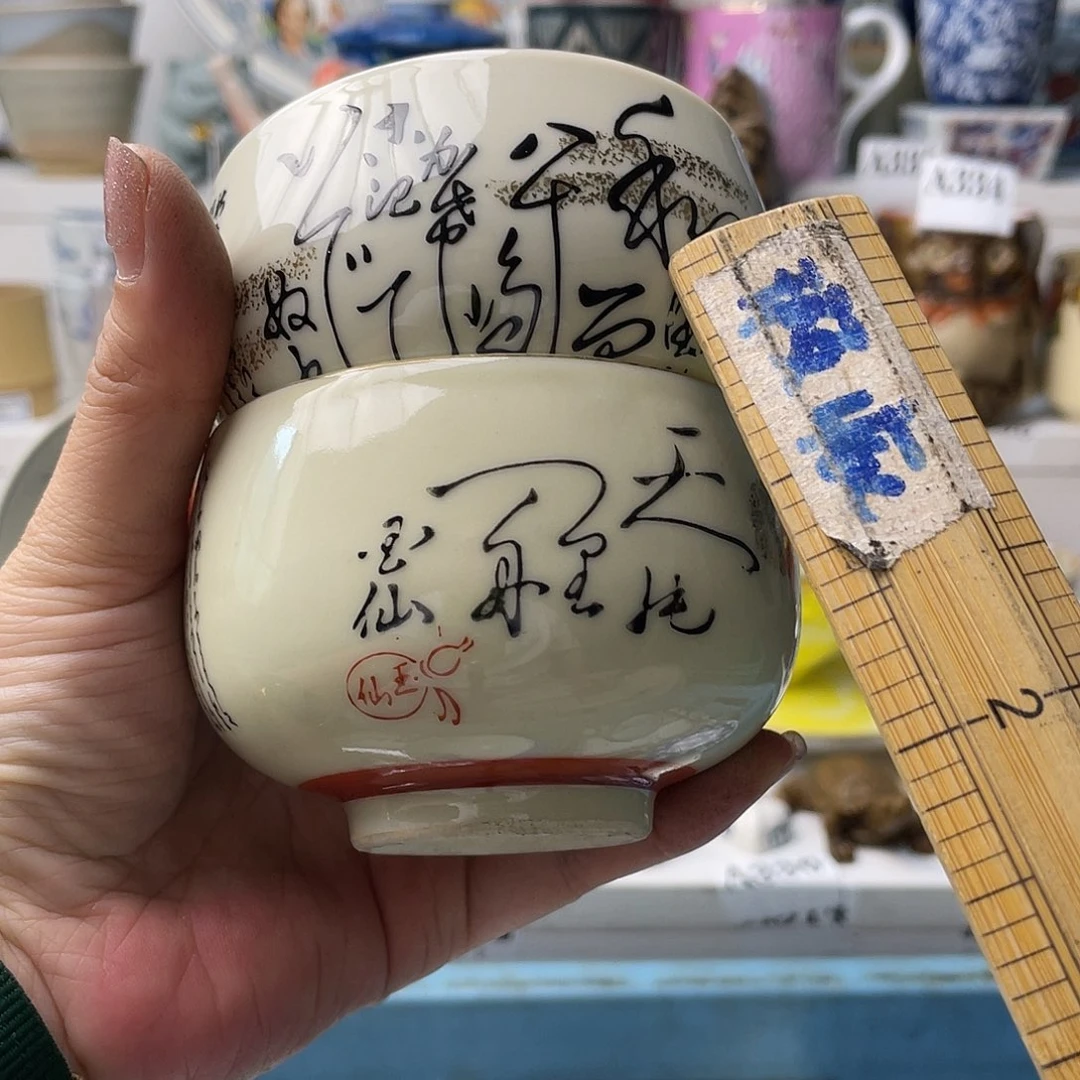 瓷片奔***上哈哈我要看的节目很多