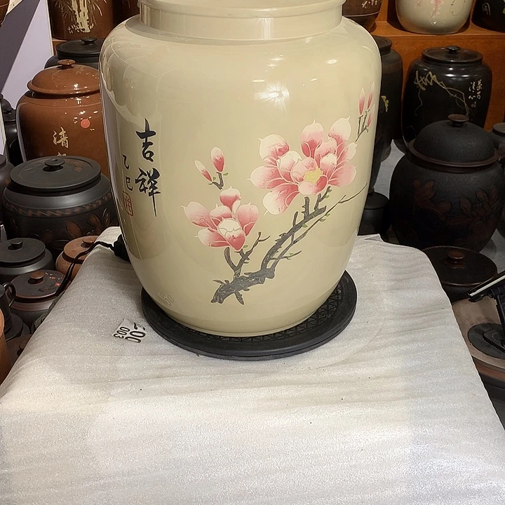四号白泥水缸。