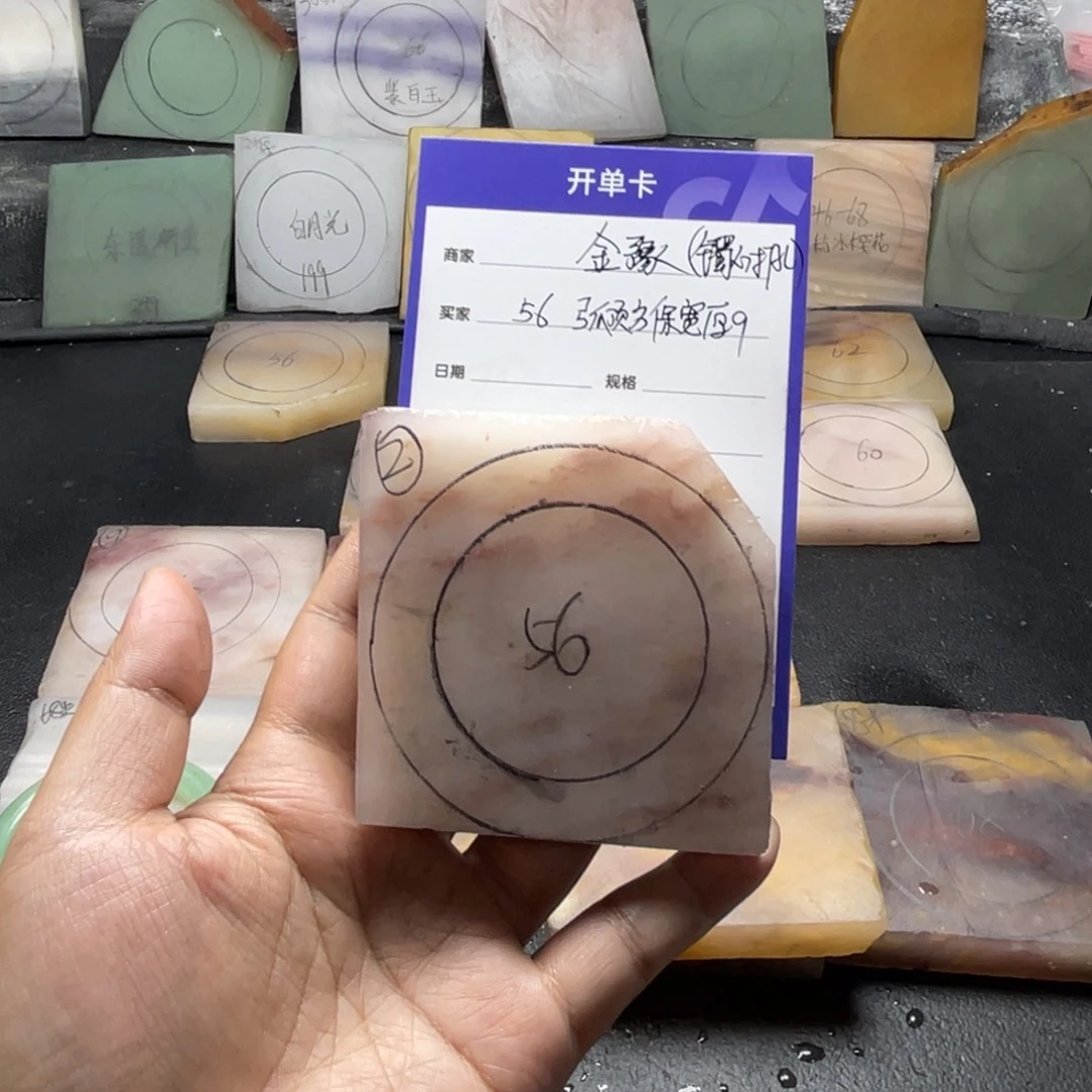 金***豫石英质玉（金丝玉）未镶嵌手镯定制手镯