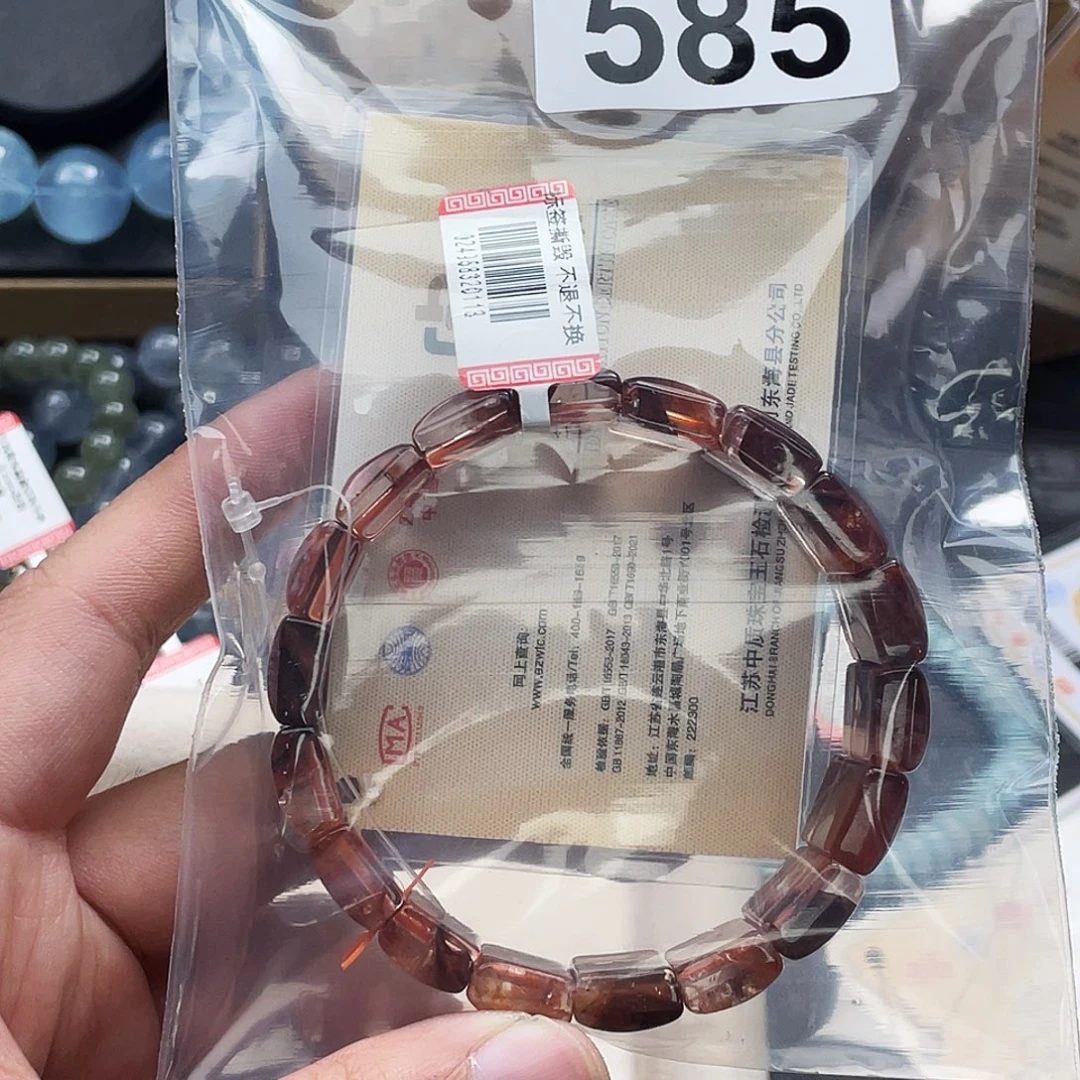 邱***玚水晶手链未镶嵌585a