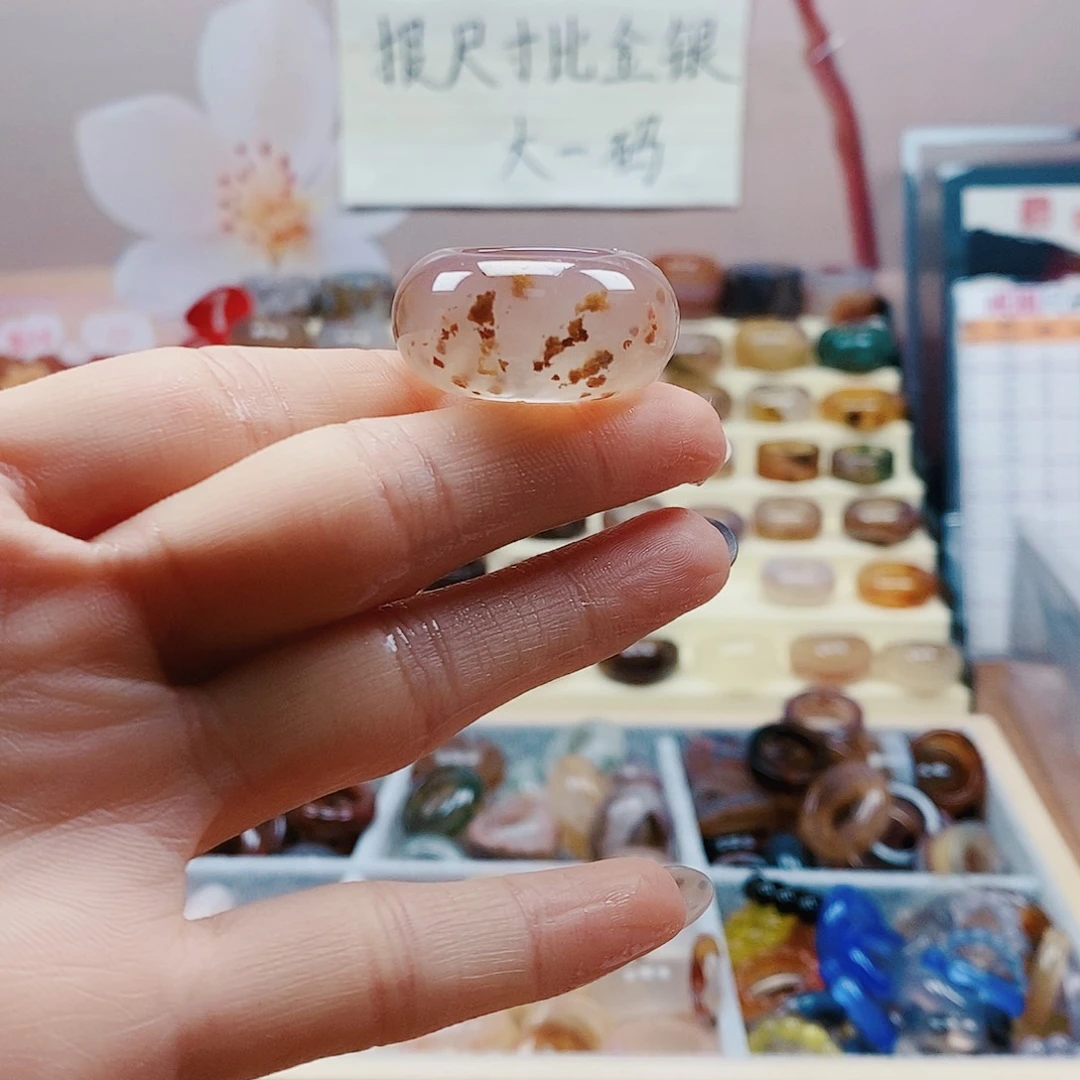 玛瑙/玉髓戒指未镶嵌獨**橋