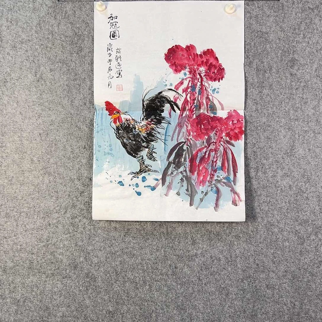 国画287 牡丹之花之叶的颜色与花色