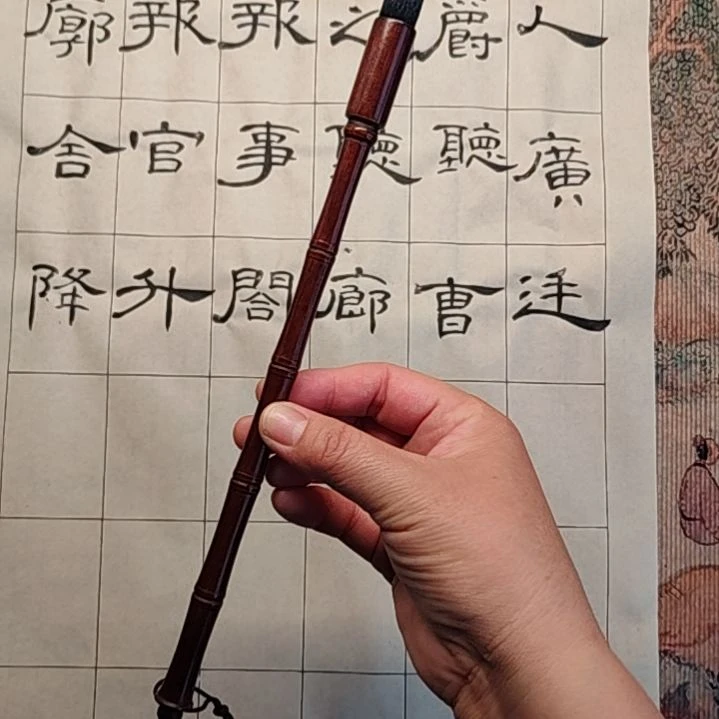 大师制笔，兼毫，适合隶书练习