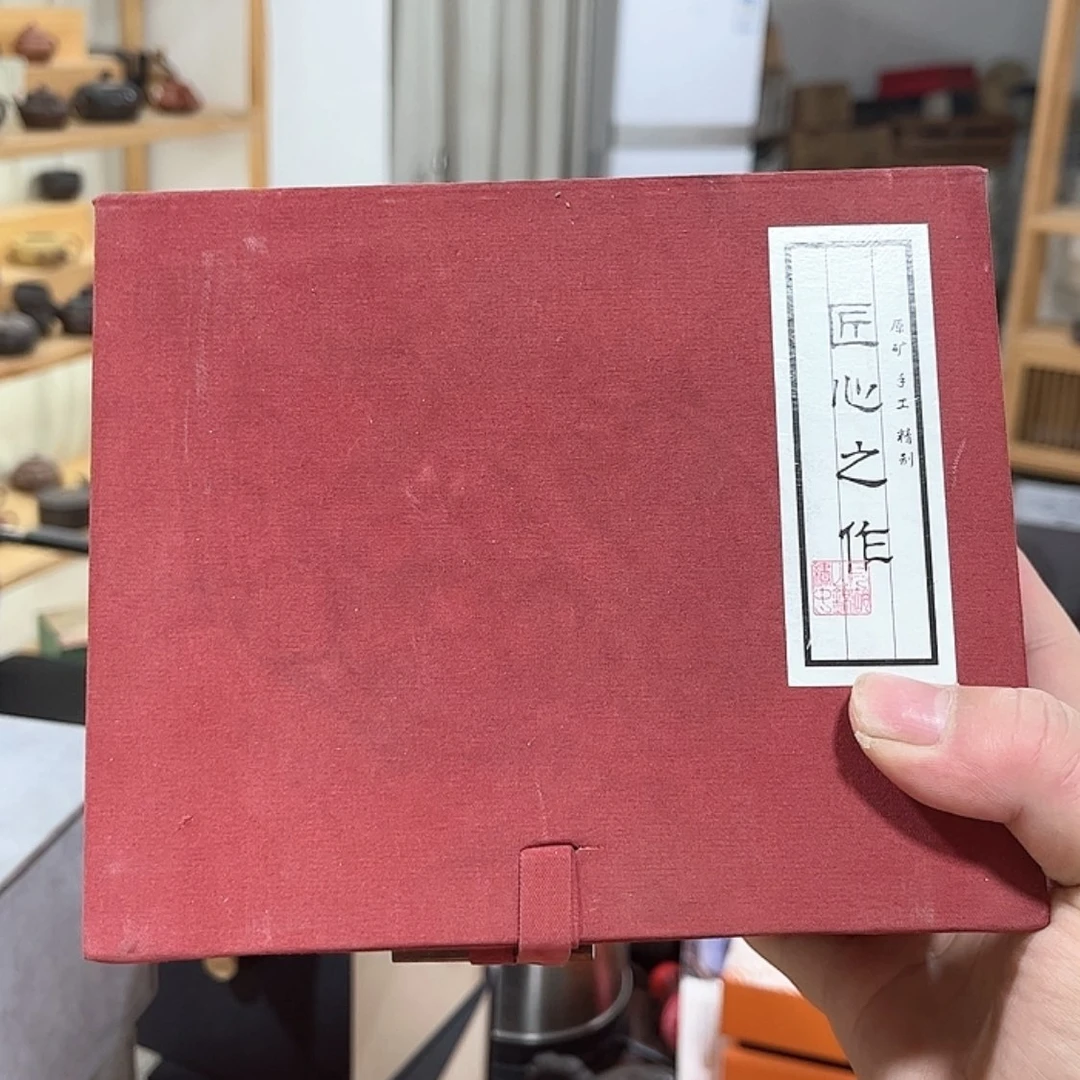 【闪购商品】茶壶紫砂