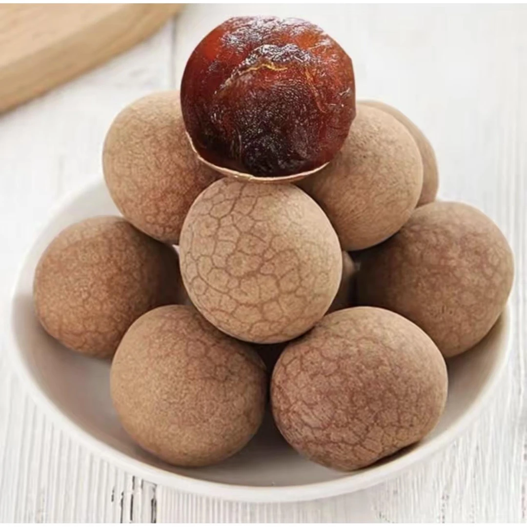 【新货AA】桂圆干500克*2袋当季新货核小肉厚可泡水炖汤泡茶