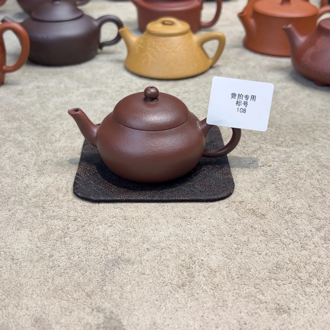 茶壶紫砂紫砂壶瑕疵