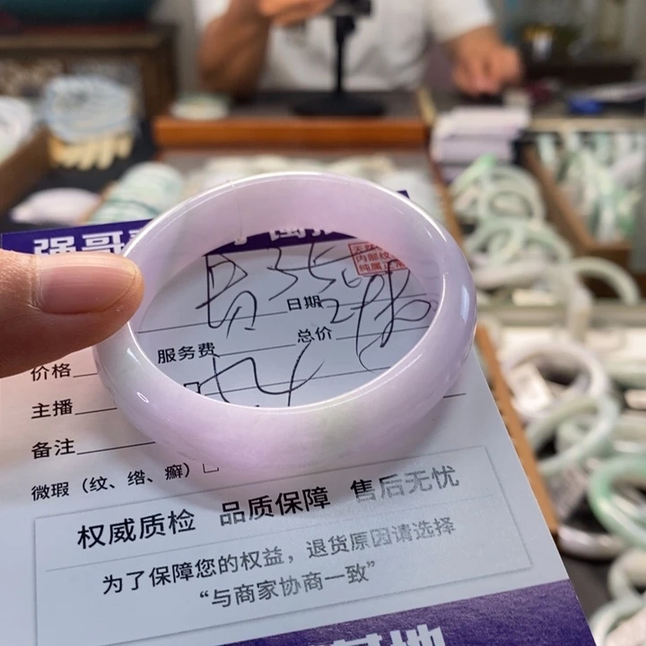 未镶嵌手镯翡翠翡翠手镯未镶嵌
