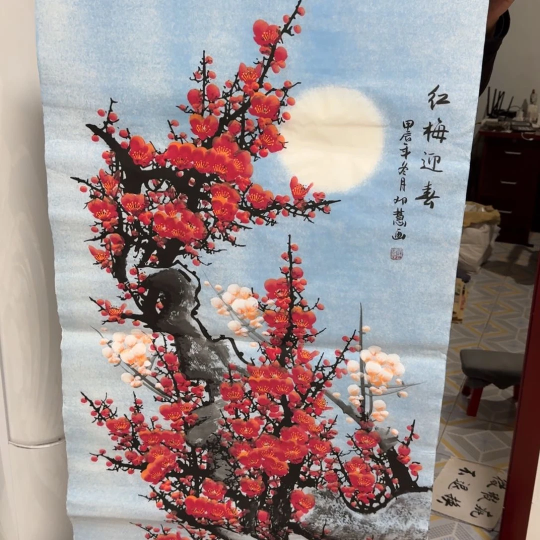 国画晓彤美术馆直播间