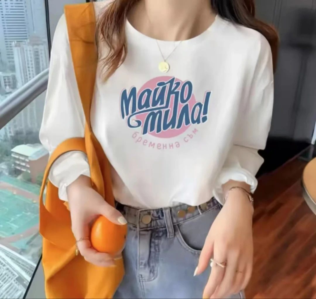 时尚潮白色百搭流春夏卡通印花圆领长袖T恤-MAO