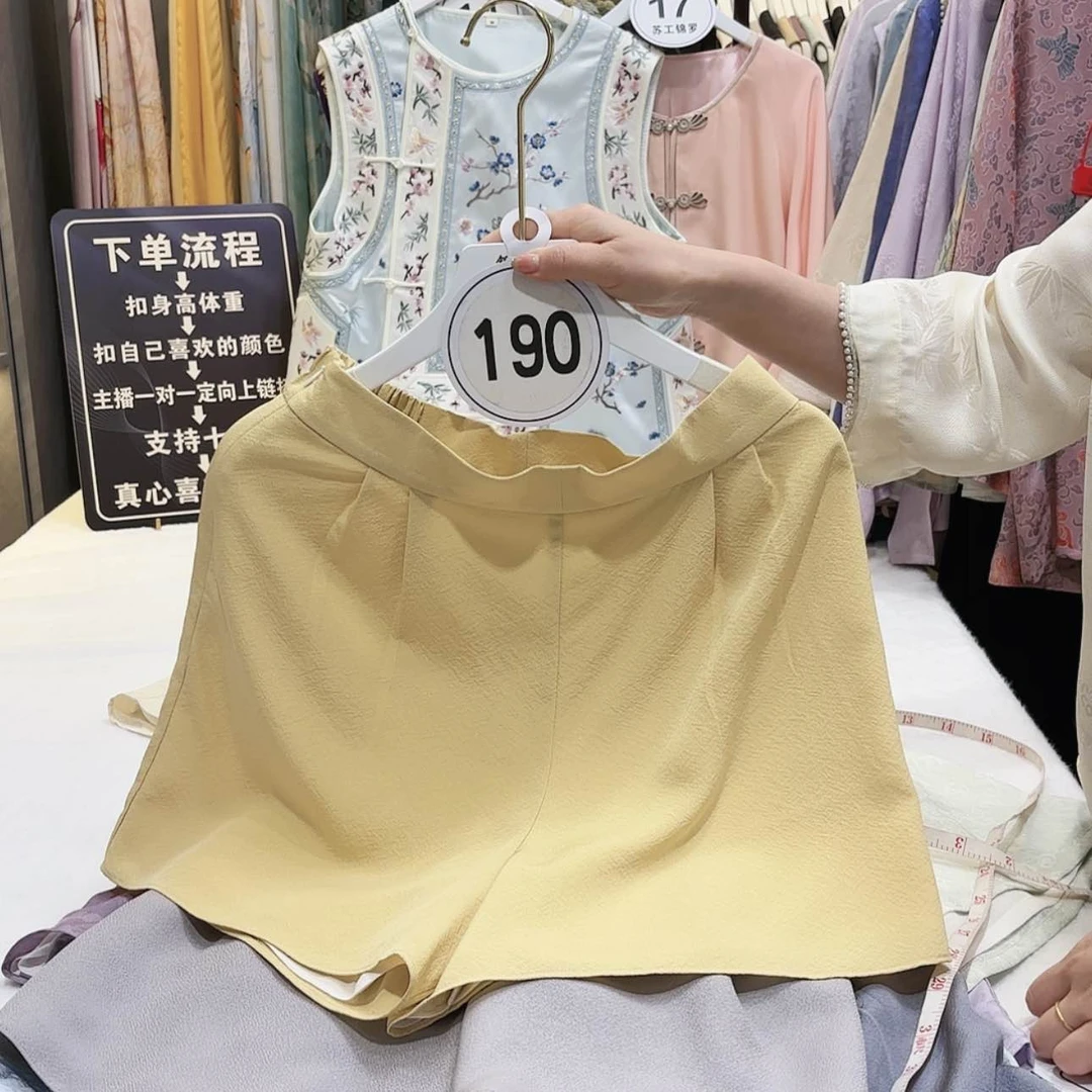 【闪购商品】Y****6苏绣非遗文化艺术